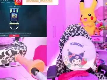 Try our streaming cams variety and talk on a personal level with our adorable girls streamers, showing off their bountiful shapes and dildos.