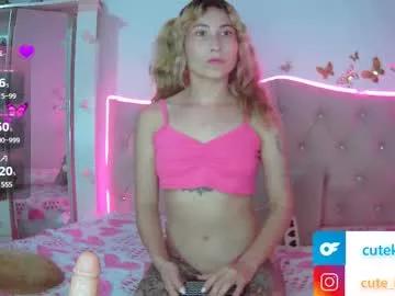 cuteee_kitty from Chaturbate is Freechat