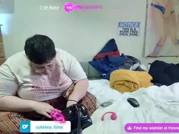 cutetea_time from Chaturbate is Freechat
