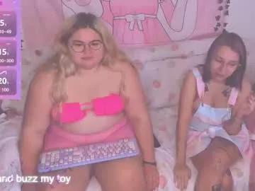 Try our streaming cams variety and talk on a personal level with our adorable girls streamers, showing off their bountiful shapes and dildos.