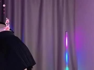 da1sydream from Chaturbate is Freechat