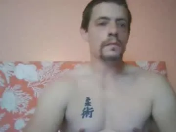 daddy_smallz on Chaturbate 
