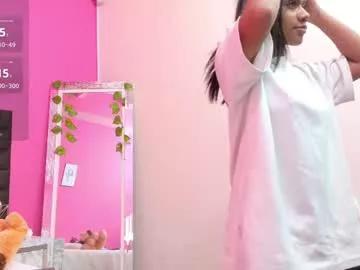 daddysneakinme from Chaturbate