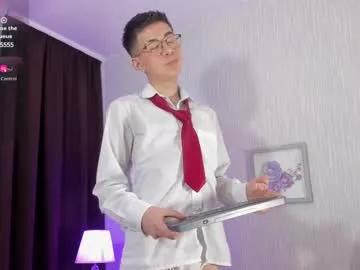 dads_rider from Chaturbate is Freechat