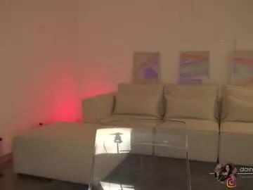 daihanwatson_ from Chaturbate is Freechat