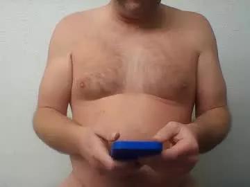 Dallastxguy74 from Chaturbate