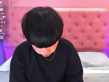 dalmonn_lennoxx from Chaturbate is Freechat