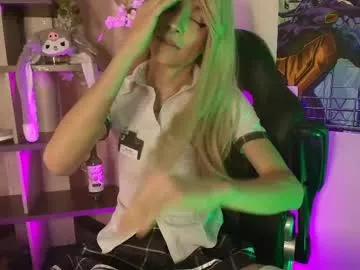 damiian21_ from Chaturbate is Freechat