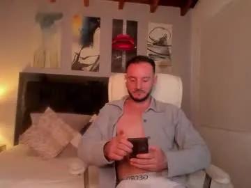 damonsantos from Chaturbate is Freechat