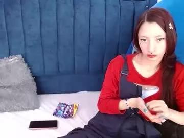 danielaquintanalx from Chaturbate is Freechat