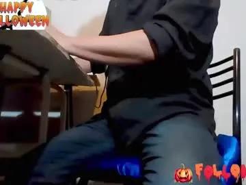 danix_xox from Chaturbate is Freechat