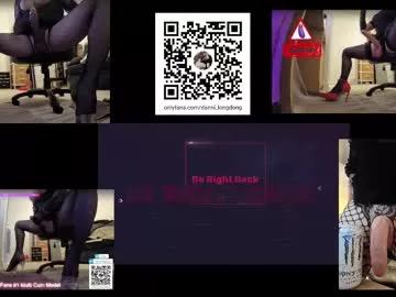 danni_longdong from Chaturbate