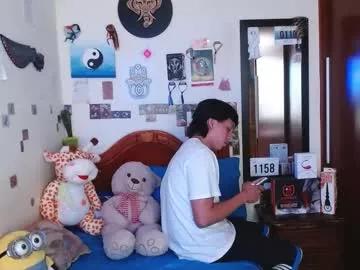 danny__phantom from Chaturbate