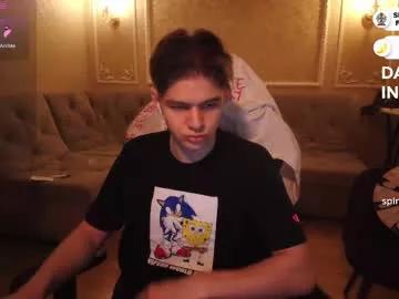 dantebigboi from Chaturbate is Freechat