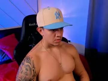 dantelux1 from Chaturbate is Freechat
