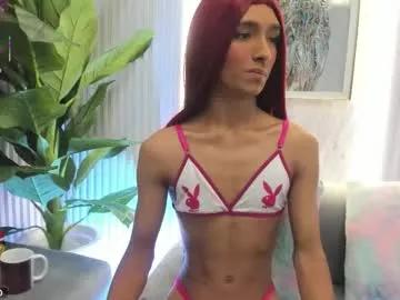dara_petite_ from Chaturbate is Freechat