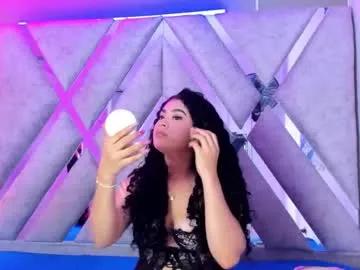 dara_queen7 from Chaturbate is Freechat
