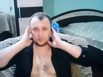 darkinnocent from Chaturbate is Freechat