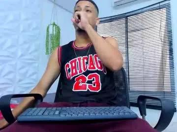 dave_skinnycum420 from Chaturbate is Freechat