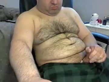 daveishorny1988 from Chaturbate is Freechat