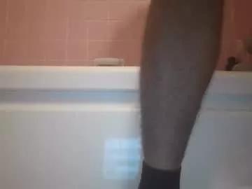 davidbigdick24 from Chaturbate is Freechat