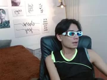 davoxer from Chaturbate is Freechat