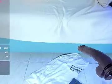 dayan_ken from Chaturbate