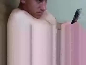 dayz2fuck from Chaturbate is Freechat