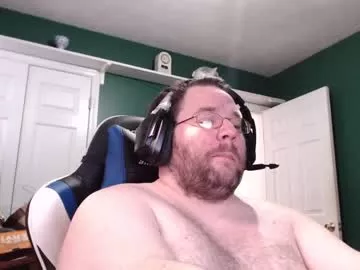 deadsouljah1982 on Chaturbate 