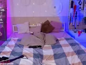 debbie_hanter from Chaturbate