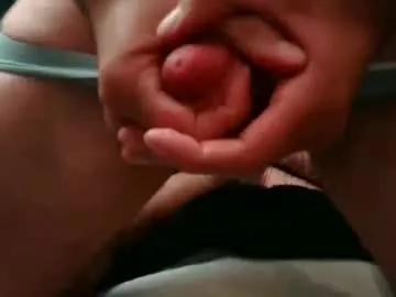 deepcum2025 from Chaturbate