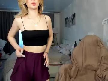 deepsoull from Chaturbate is Freechat