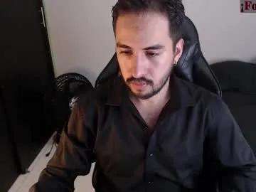 demon_salvatoree from Chaturbate is Freechat