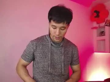 denizer_healer from Chaturbate is Freechat