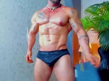 dennis_cox_ from Chaturbate