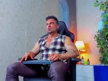 dennis_cox_ from Chaturbate is Freechat