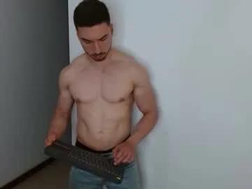 dennis_miller from Chaturbate is Freechat