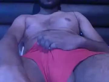 desidady69 from Chaturbate is Freechat