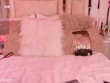 desirejessica1 from Chaturbate is Freechat