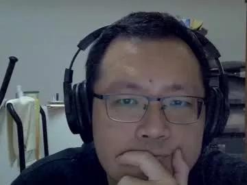 destroy1984 from Chaturbate is Freechat