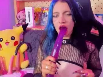 devil_megh from Chaturbate is Freechat
