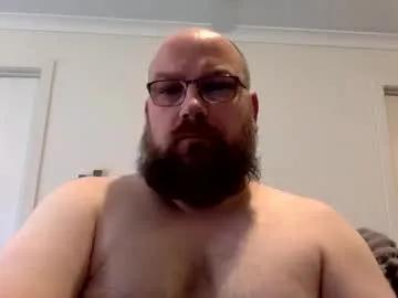 devilwings2 from Chaturbate is Freechat