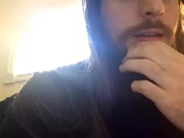 deweydreams from Chaturbate is Freechat