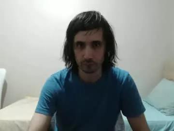 dexdevil_x_x_x from Chaturbate
