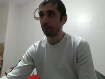 dexdevil_x_x_x from Chaturbate