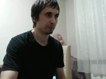 dexdevil_x_x_x from Chaturbate
