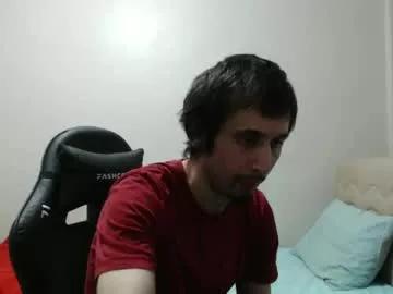 dexdevil_x_x_x from Chaturbate