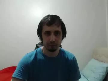 dexdevil_x_x_x from Chaturbate