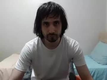 dexdevil_x_x_x from Chaturbate