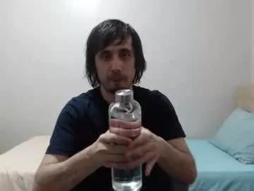 dexdevil_x_x_x from Chaturbate
